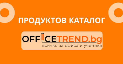 Продуктов каталог