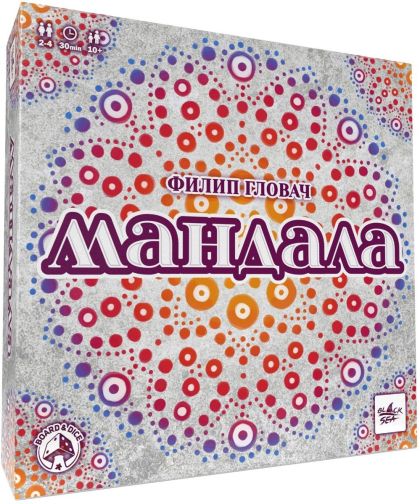 Настолна игра Мандала (Mandala Stones)