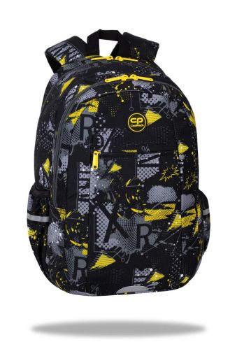 Ученическа раница COOLPACK - CLIMBER -  Xray