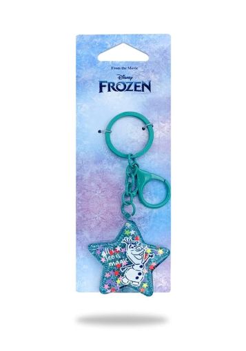 Ключодържател Coolpack Frozen