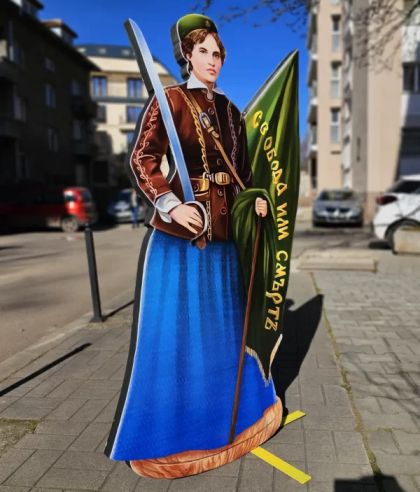 Декор Райна Княгиня