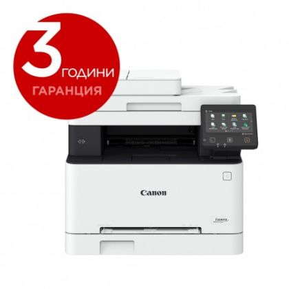 Лазерно многофункционално устройство, Canon i-SENSYS MF655cdw Printer/Scanner/Copier