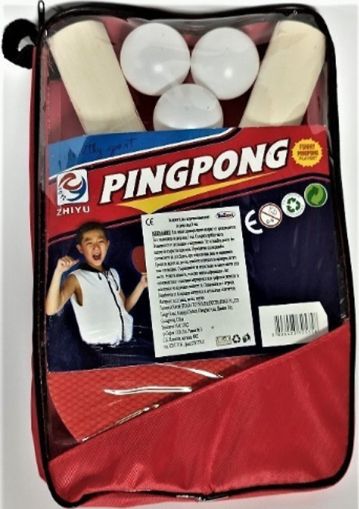 Хилки за тенис на маса, с три топчета и калъф,5358