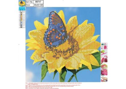 Диамантен гоблен 5D  ЦВЕТЕ 30Х30 CENTRUM 89747