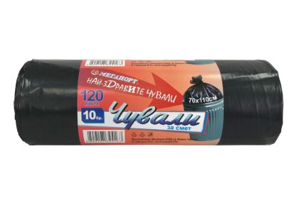 Чували за смет 120 л Strong 10 бр
