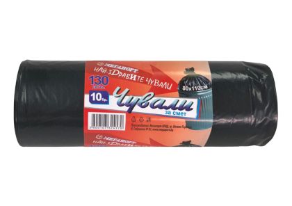 Чували за смет 130 л Strong 10 бр