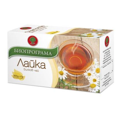 ЧАЙ БИОПРОГРАМА ЛАЙКА