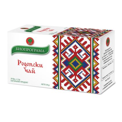 ЧАЙ БИОПРОГРАМА  РОДОПСКИ