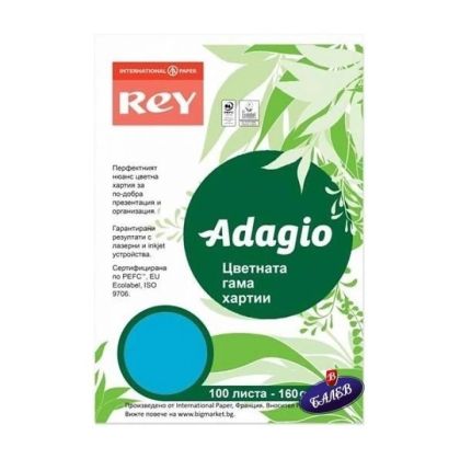 Картон ADAGIO Deep Blue А4 100 листа