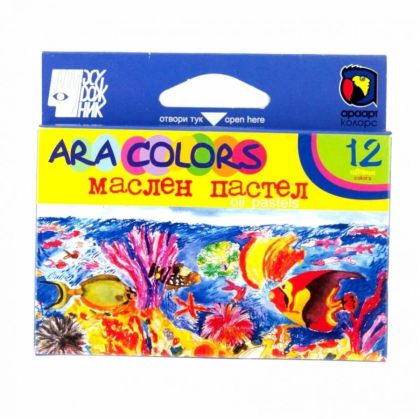 Маслени пастели  12 цвята ARA COLORS