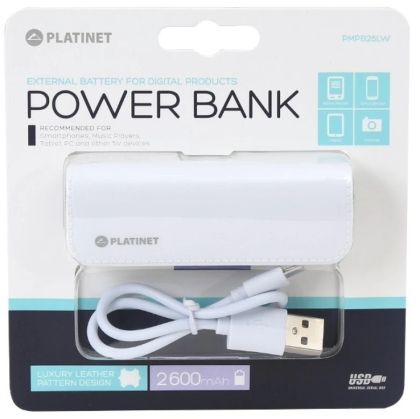 Външна батерия PLATINET 2600 mAh бяла