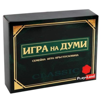 Игра на Думи Classic