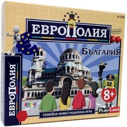 Игра Европолия България малка