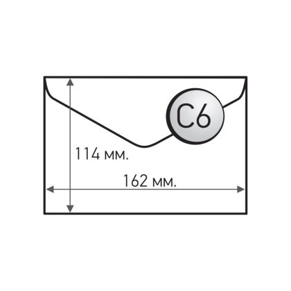 Пощенски плик C6 114 x 162 mm  с триъгълен капак бял 100 броя