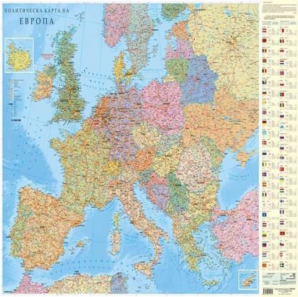 Стенна карта на Европа политическа 70/100