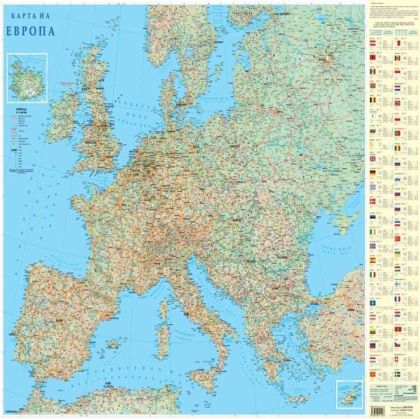 Стенна карта на Европа физокогеографска 70/100