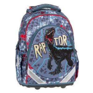 Ученическа раница Raptor Anatomy M Ars Una