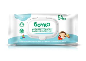  Антибактериални мокри кърпички БОЧКО 2+ години х 54 бр с капак