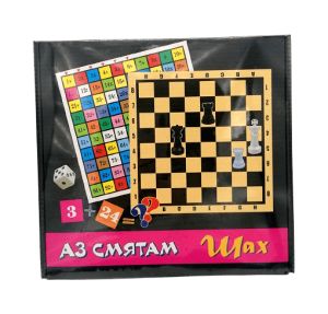Игра Аз смятам и шах