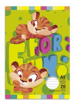 Тетрадка А5, 20л, ТШР, вестникарска хартия