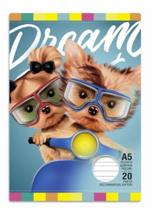 Тетрадка А5, 20л, ТШР, вестникарска хартия