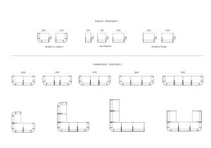 РЕЦЕПЦИЯ POINT ИЗВИТ МОДУЛ ДЕСЕН 100/80/112.5