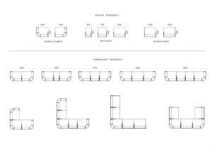 РЕЦЕПЦИЯ POINT ПРАВ МОДУЛ 75/80/112.5