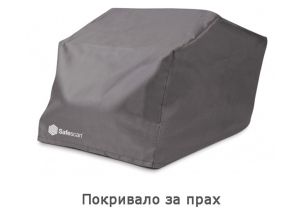 Банкнотоброячна машина 2210