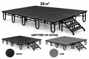 Мобилна сгъваема сцена 26 кв.м с подарък Iphone Air